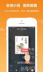 lol竞猜app